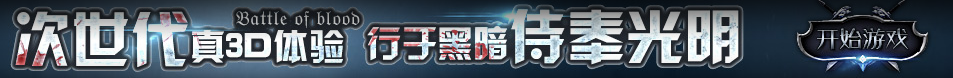 债券投资汇