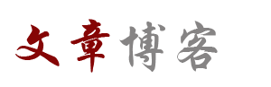 债券投资汇